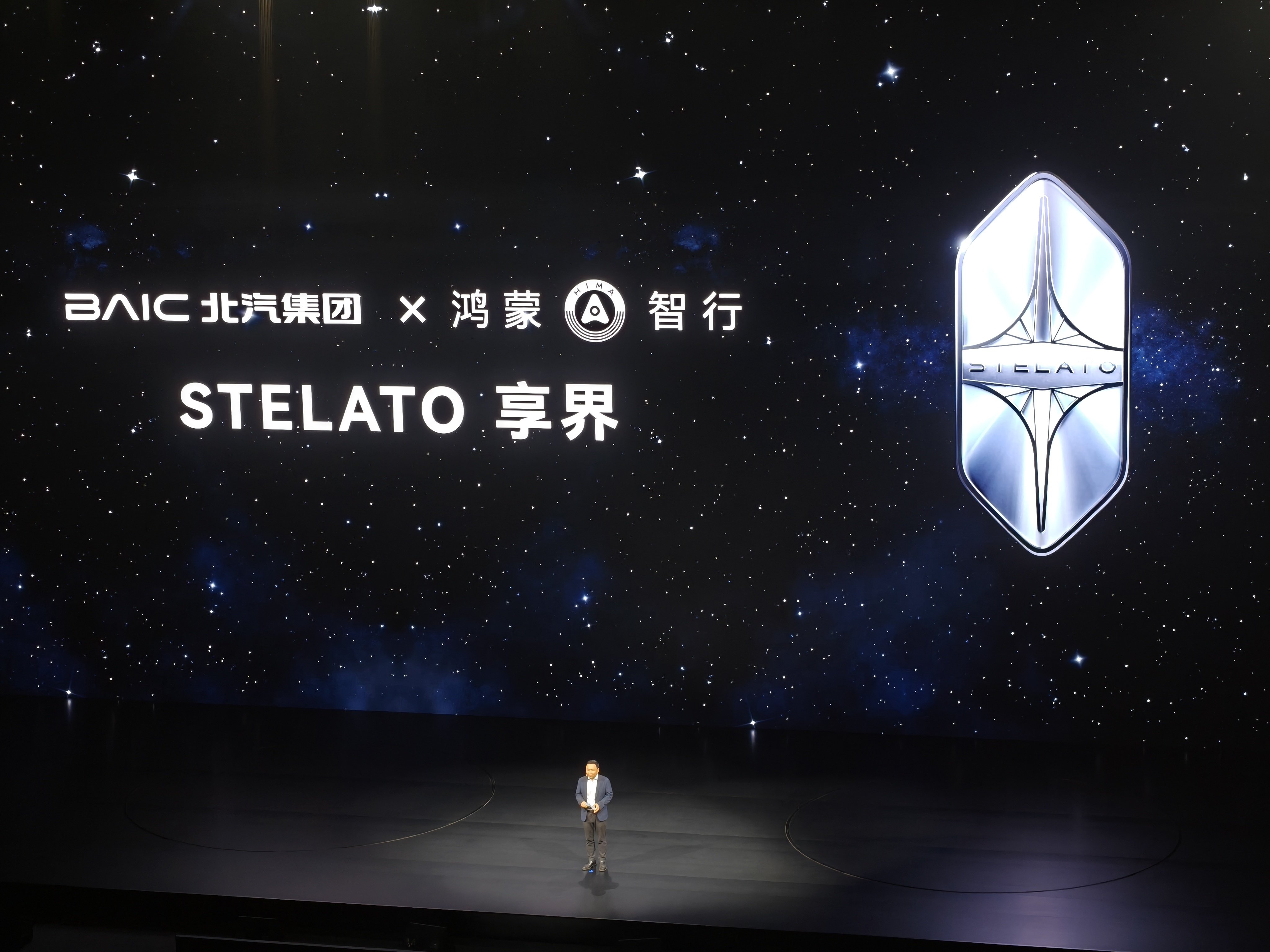 享界品牌也战略升级了，合作全面提升进化，拥有专属团队、专属研发资源、专属供应链生