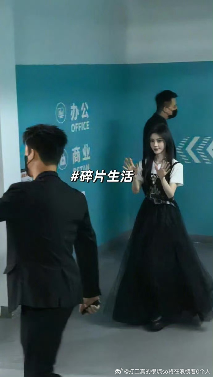 鞠太矮了剧里差不多拍得跟嘟都拉平身高了 