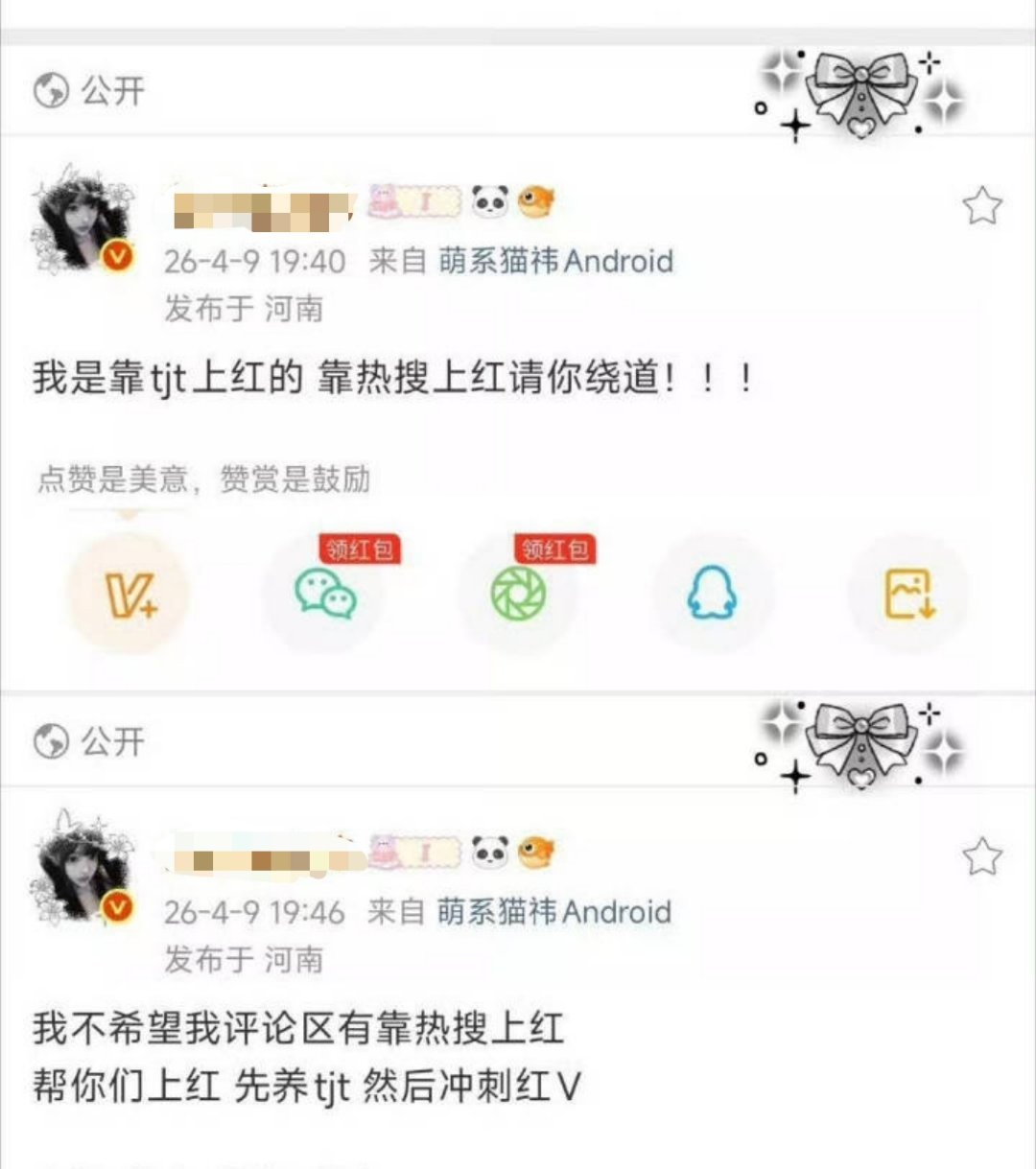 啊啊啊啊啊啊我不行了吧 