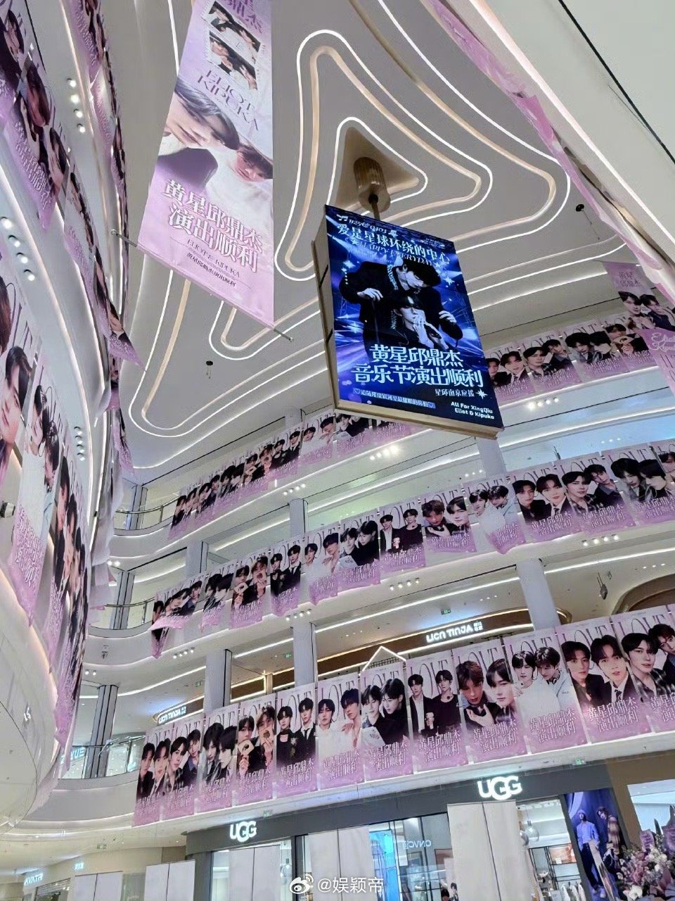 黄星邱鼎杰 影响力 总结而言，黄星与邱鼎杰的影响力是“商业价值×全网热度×作品口