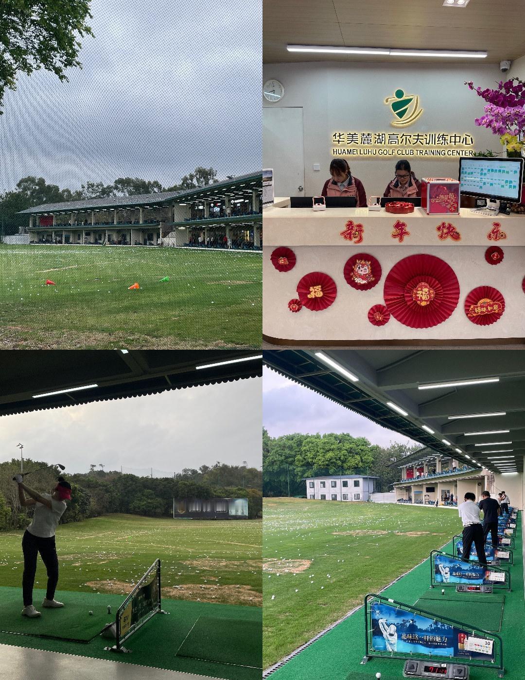 高尔夫球初体验🏌️很幸运一来就遇到好教练
📍广州 华美麓湖高尔夫训练中心
新
