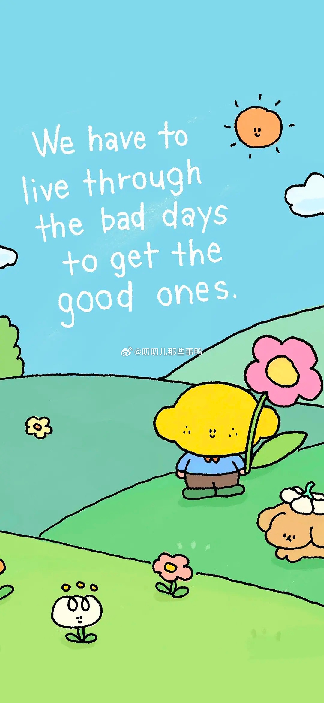 今日🈚投稿，大家早早早鸭～