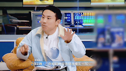 薛之谦大张伟杨迪徐志胜的含金量 offer7现场陈铭聊起江湖流传的“南薛北张，西