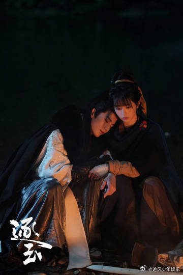 多家官媒报道张凌赫逐玉对两岸交流的意义 张凌赫凭《逐玉》传递文化情感，通过影视作