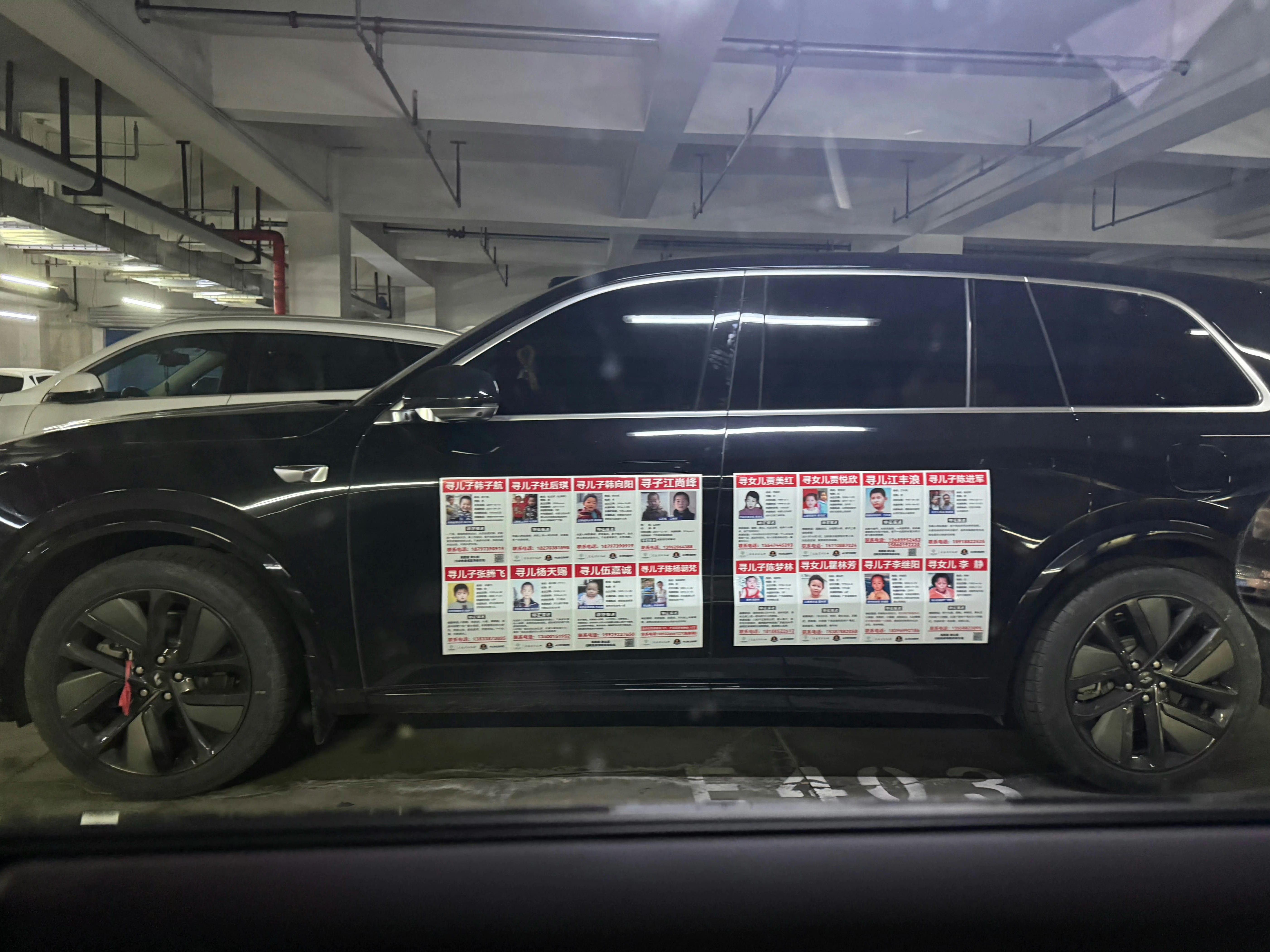你看到的理想是理想这样的理想也是理想 ​​​