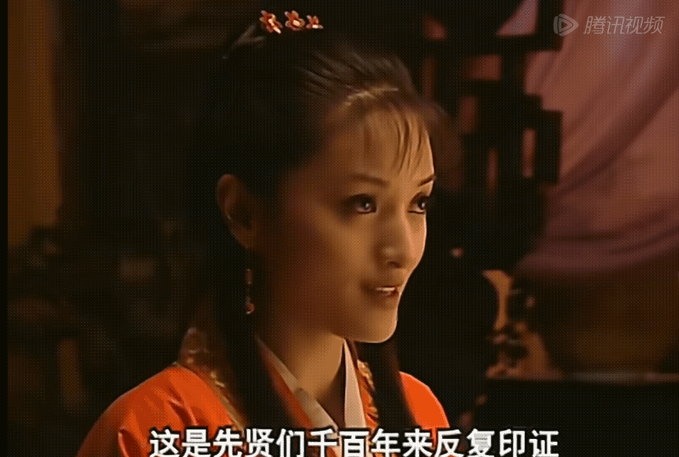 天下第一的贪官和珅，所贪的钱财相当于大清15年的财政收入，让人瞠目结舌。
看了《