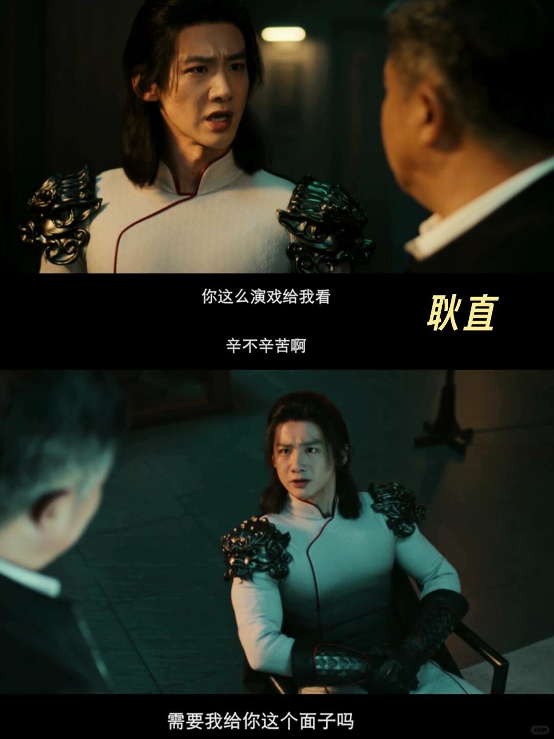 特立独行细节细节控用八倍镜看特立独行八倍镜扒完全片细节，处处都是主创的用心设计。