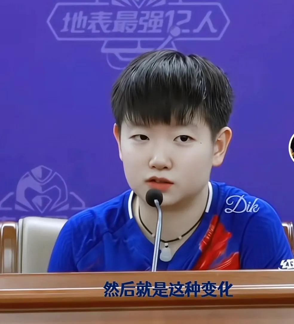 #晒晒你家萌娃#这谁家的孩子，这时候应该是莎莎说自己也不小了的时候，也就是17岁