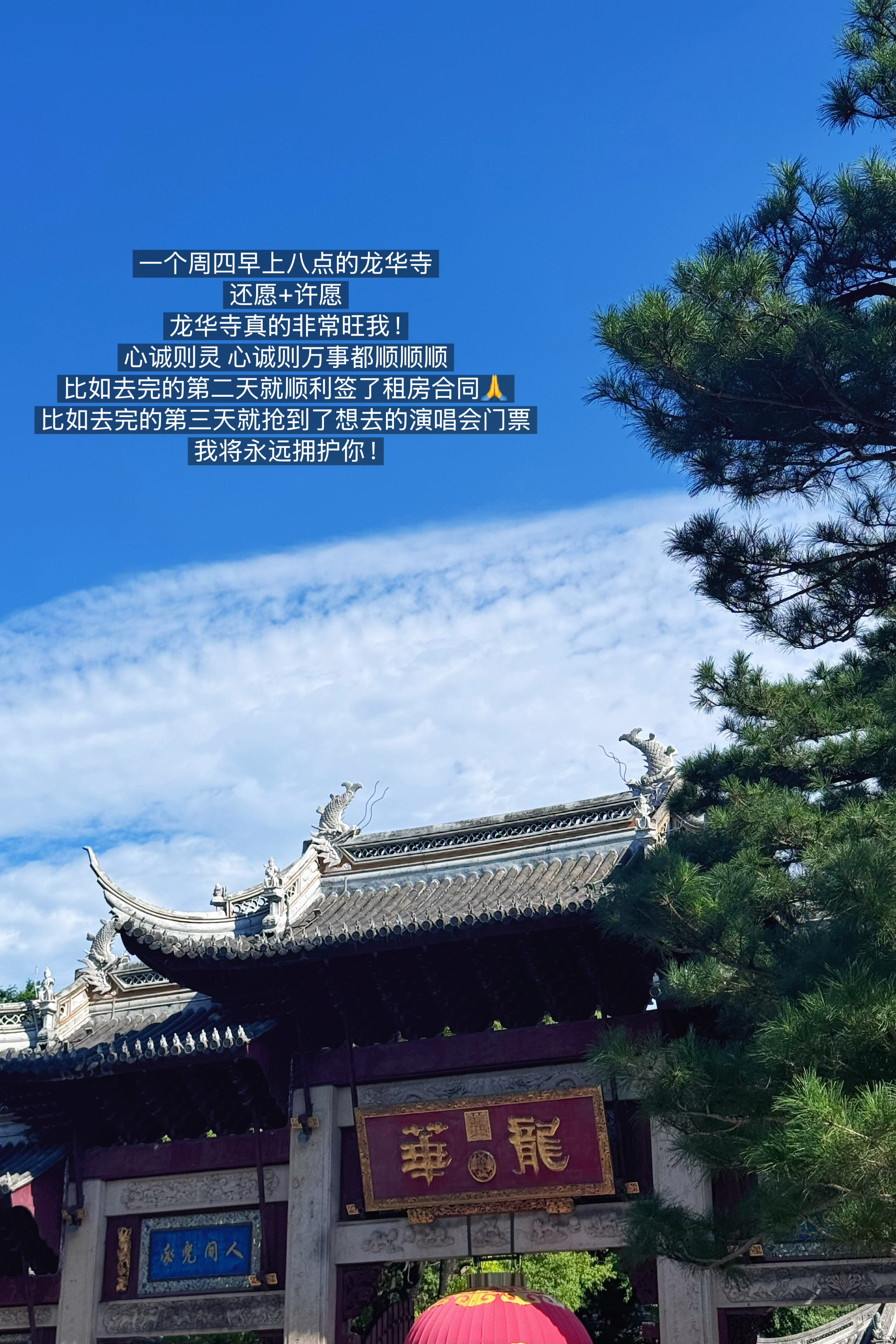 被租房-搬家-整理磨平棱角的一个月终于要结束了