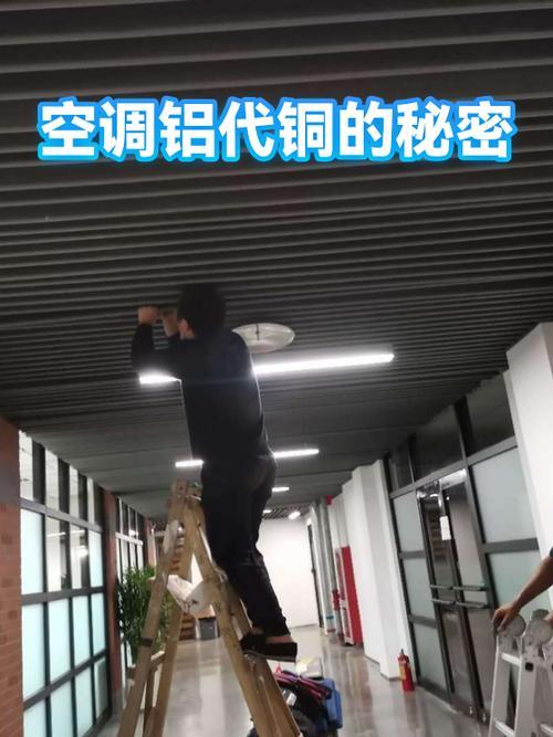 铜管给老外，铝管留自己？中国空调行业的“内外有别”，终于藏不住了
2026年铜价