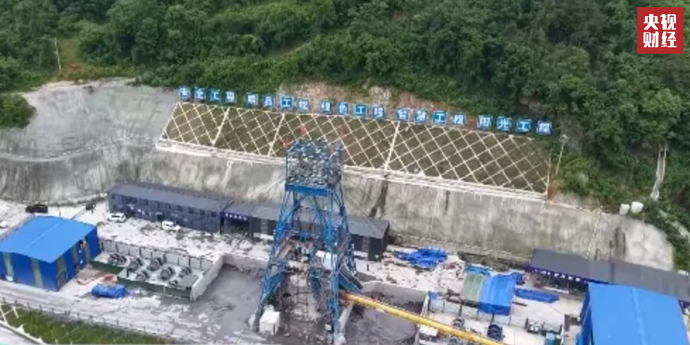 【6万亿投资源源而来 】将新增300万个就业岗位国家水网覆盖率超八成新增就业 进