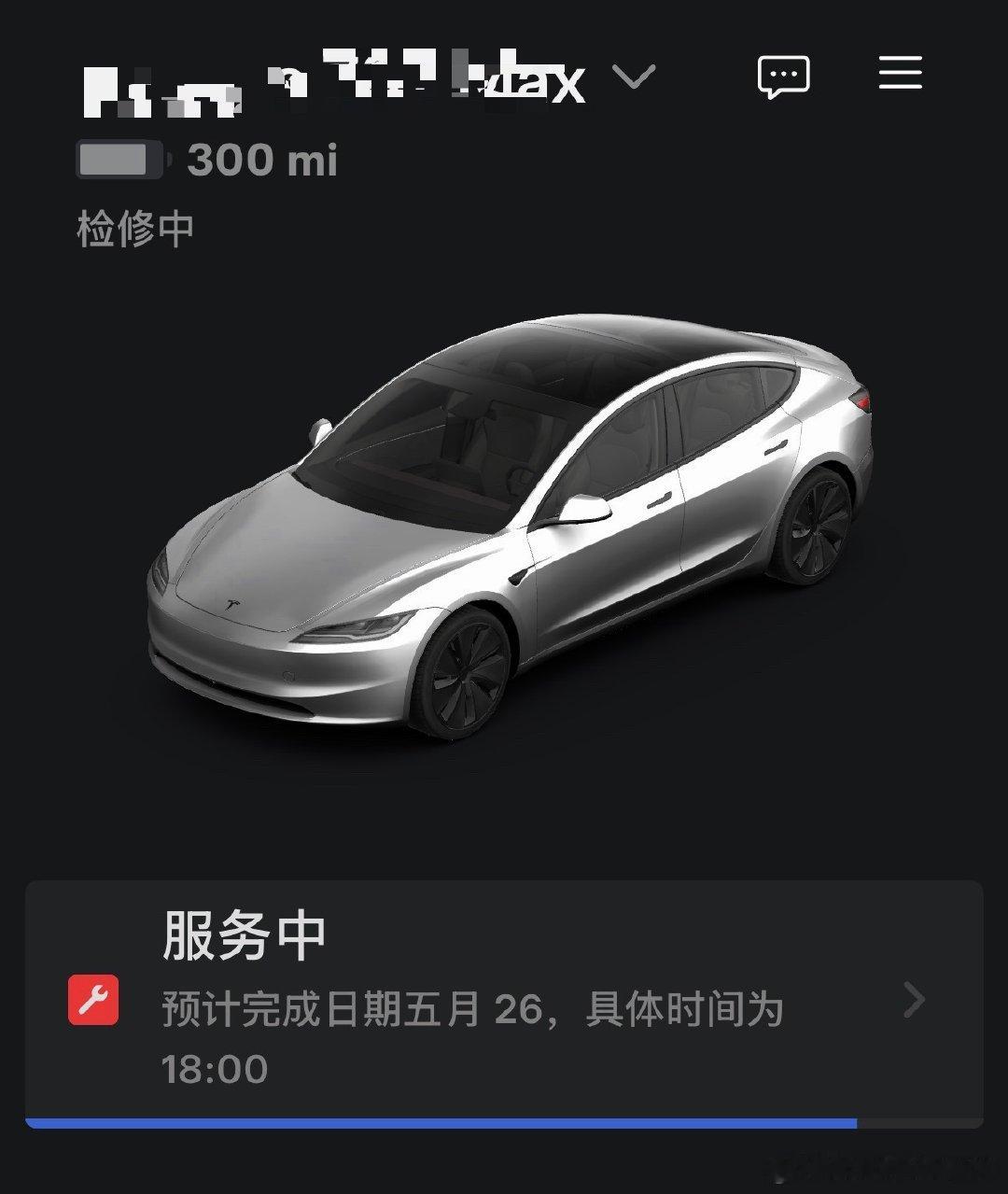 Model3新车就要修五天，哭死。一龙给了一辆70迈的新车Model Y “St