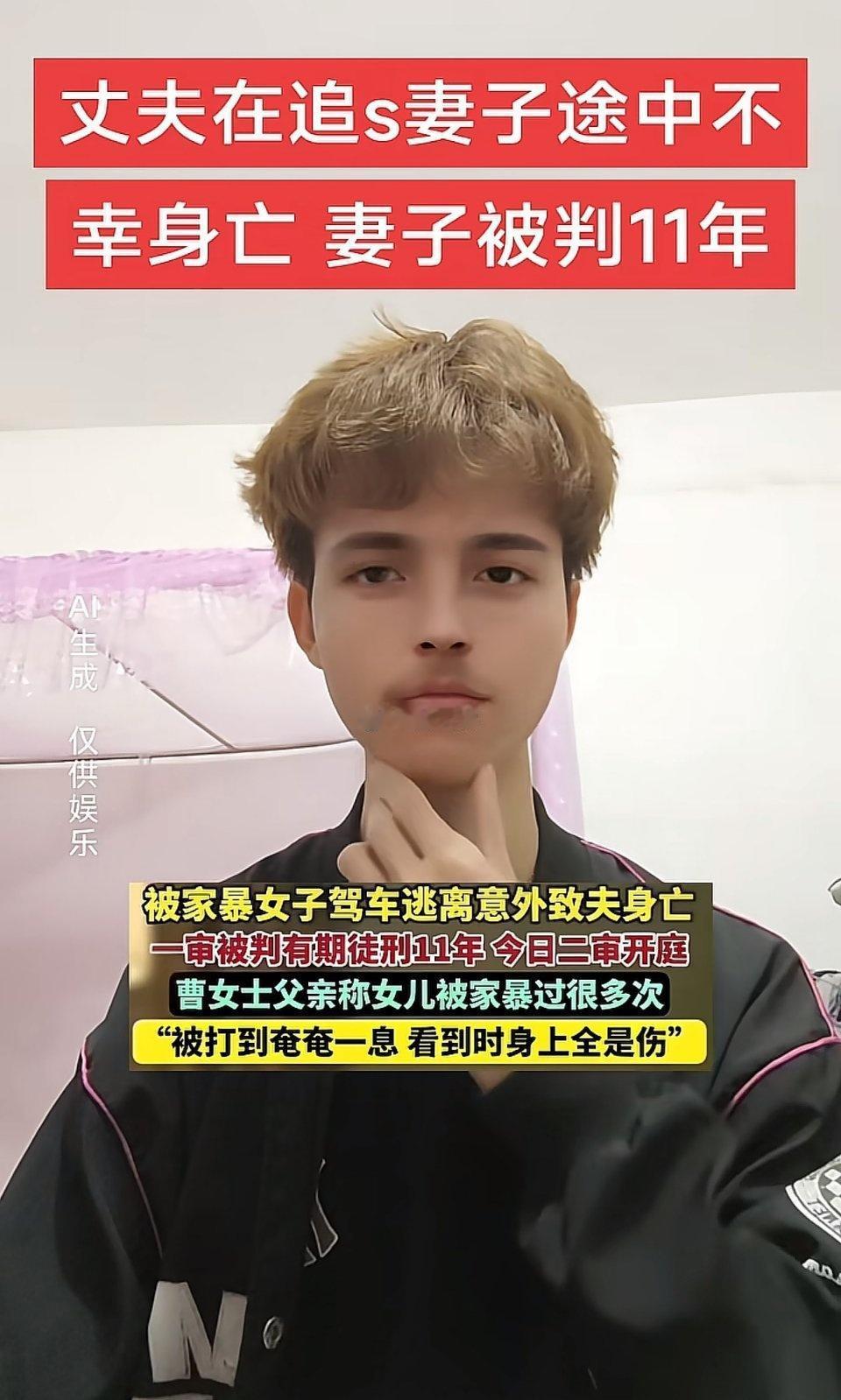 给我看笑了，这是中文啊