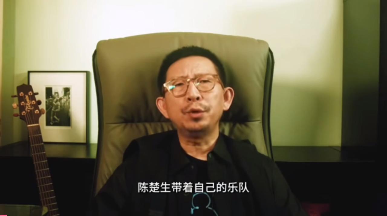 丁太升：陈楚生把小情歌唱成霸道总裁快来壁咚我！
这个丁太升根本就是在蹭楚生的热度