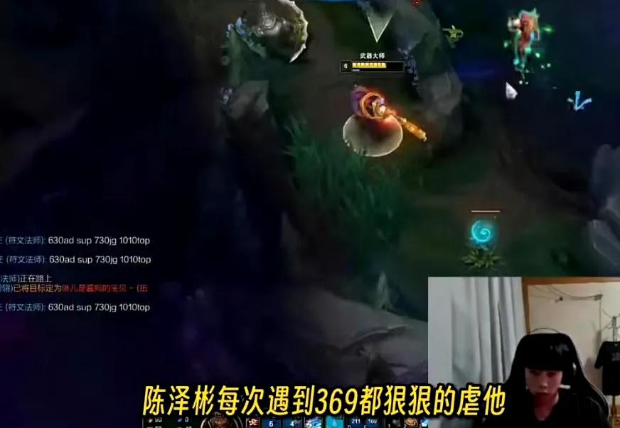 闹麻了！[泪奔]
Ale这是什么都敢说啊，阿bin真的会这么嚣张吗？[泪奔]感觉