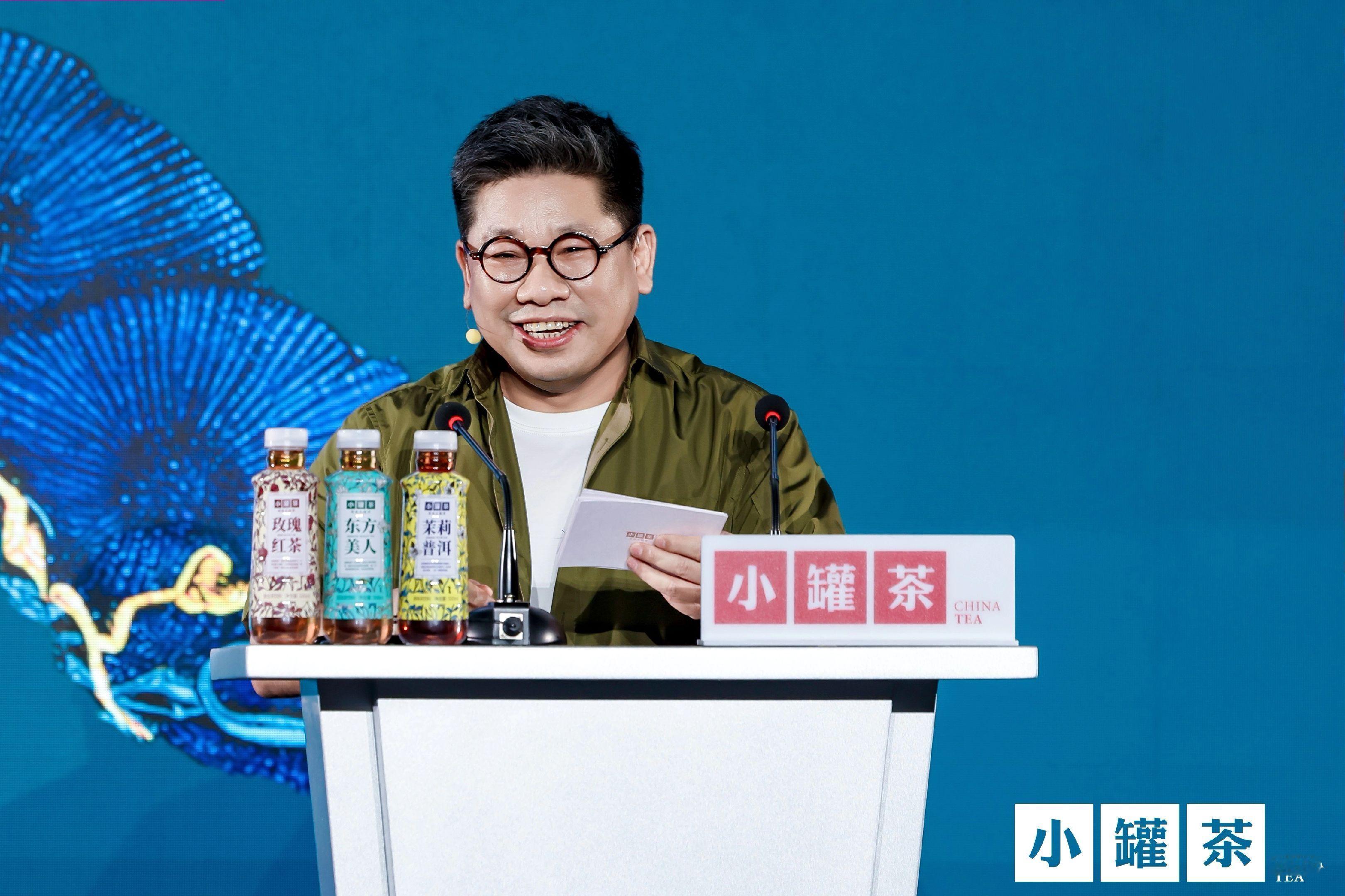 小罐茶5块钱论瓶卖中国茶潮起来   小罐茶高香无糖茶那个把传统茶叶玩出新花样的小