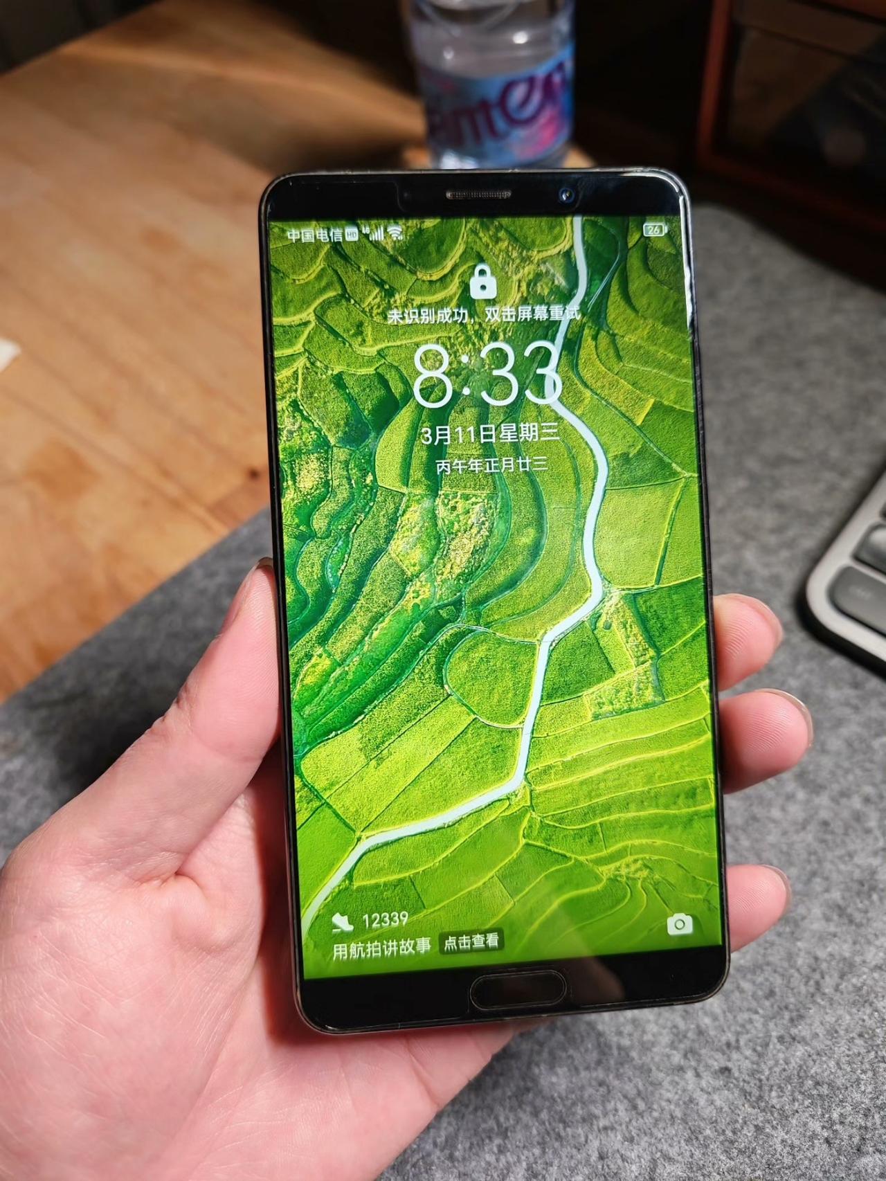 现在看华为Mate 10这种16：9的宽屏设计是真舒服啊！华为 Mate 10 