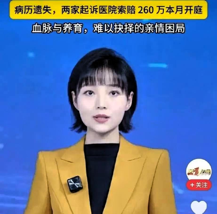 电视剧都不敢这么演！广东清远，男子觉得女儿长得不像自己，血型也跟他不搭，怀疑是别