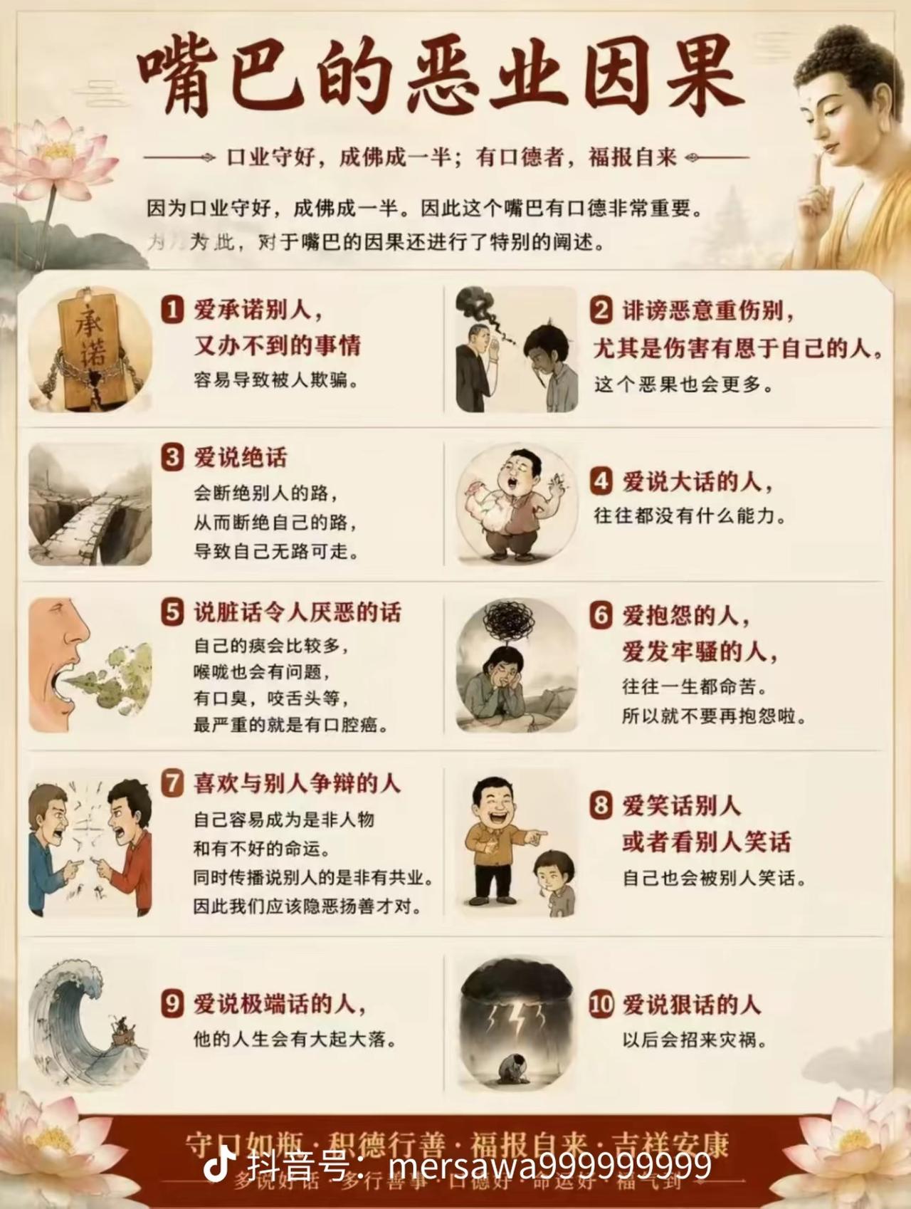 健康重要还是钱更重要这两个那肯定是健康最重要哦，有再多的钱没有一个好身体，也是无