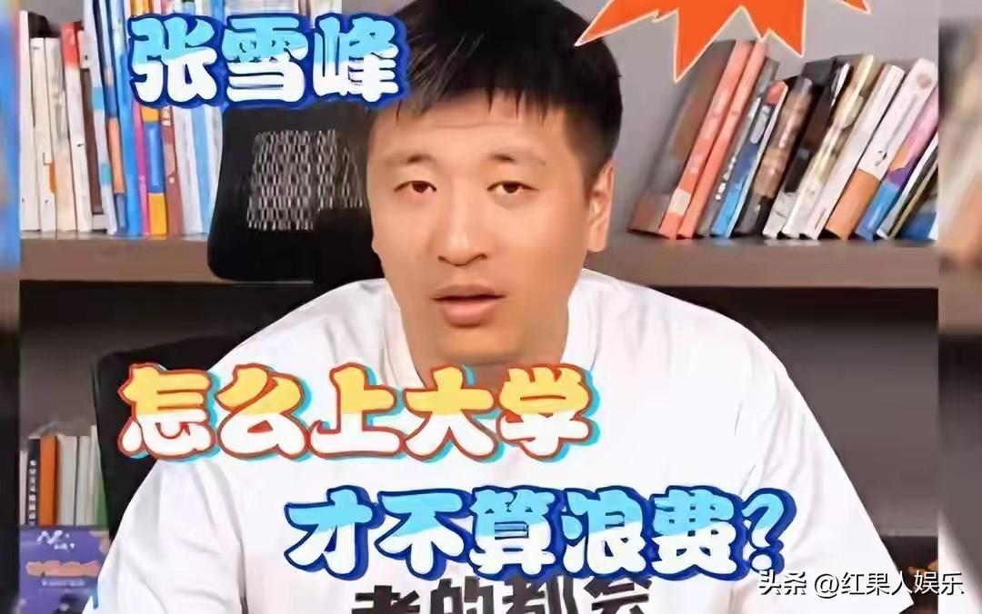 近期官方密集通报违规网红，偷税、炫富、煽动对立样样触线，五位曾坐拥千万粉丝的红人