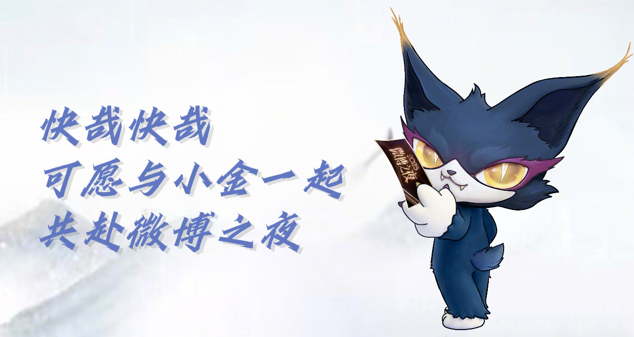 喵娲娲摸鱼金句表情包 人之初性本善不想上班怎么办——灵魂拷问，表情包交稿别迟到！