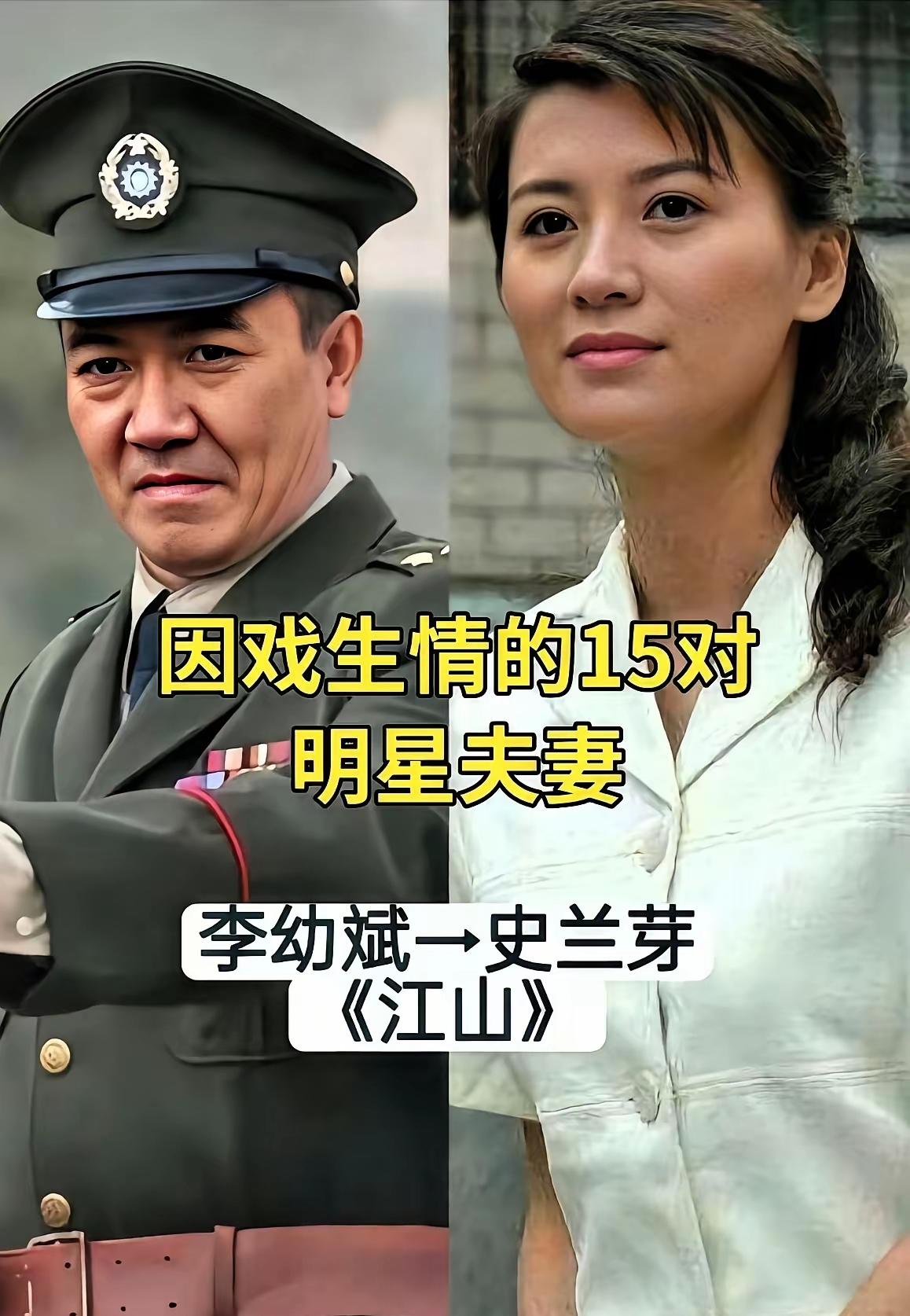 戏外是人生，戏里同样也是。
因为一部戏她们两人走到了一起，最初始的爱情一定是自然
