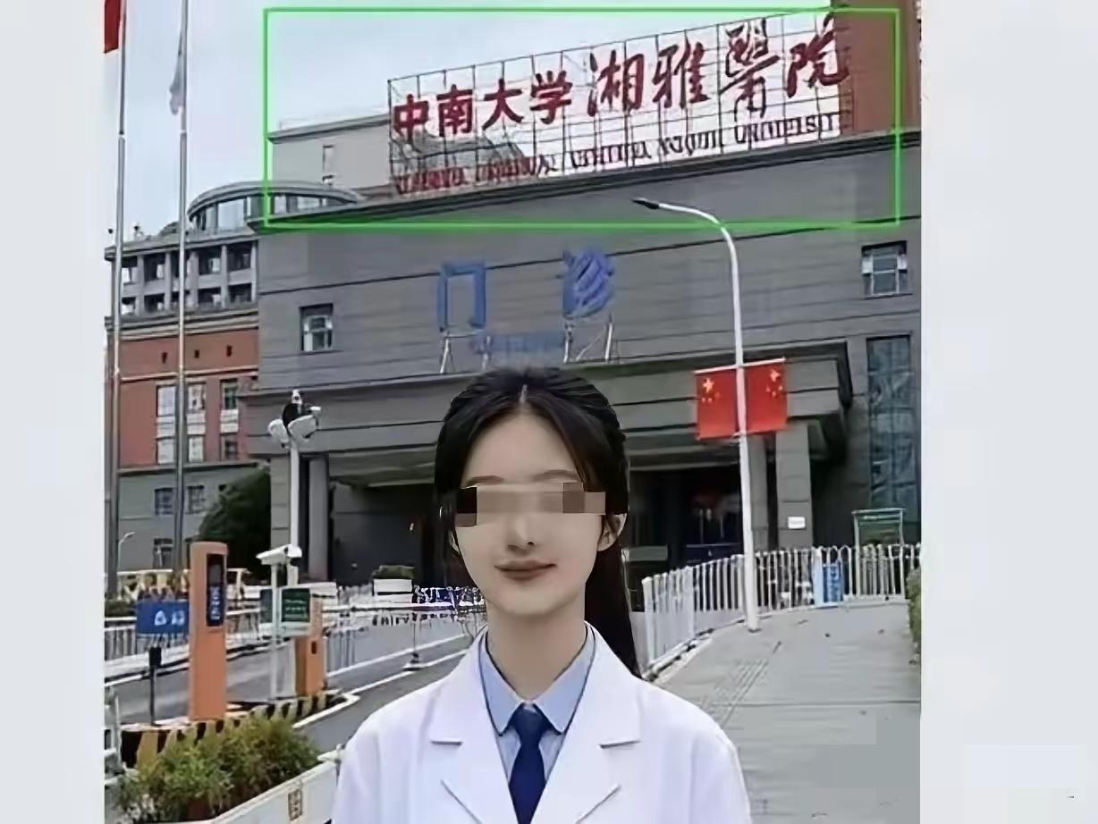 看一次哭一次！26岁湘雅跳江女研究生孙馨钰，一路优秀到让人心碎！太痛心了！
​​