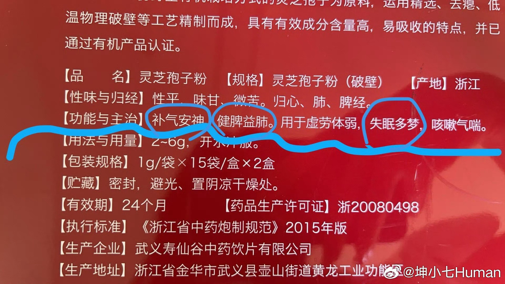 早上好！在的扣928！昨日，A股 指数分化，个股普跌。科创50是唯一红盘的主要指