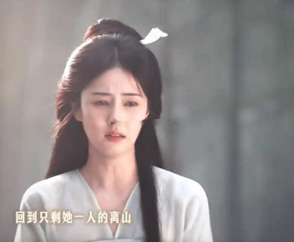 白鹿片场沉浸式拍虐心戏，长镜头无声落泪，拍完眼睛直接哭肿，全程真实情绪输出，破碎