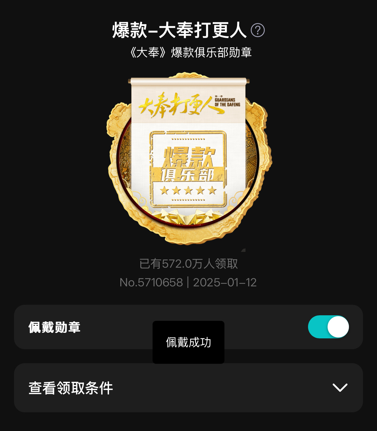 嘿嘿嘿 