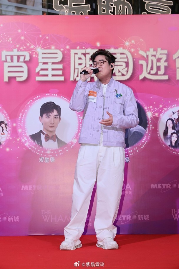 【On.cc】張馳豪羅啟豪現身元宵活動　玩遊戲載歌載舞歌手張馳豪、羅啟豪、IdG