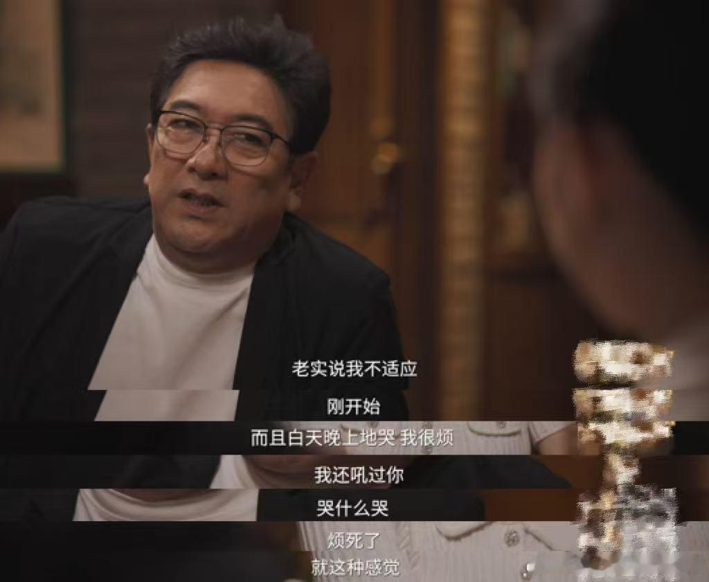 爱不完美但依然有力量人无完人，爱亦是如此。会有失望，会有短暂的疏离，却舍不得真正