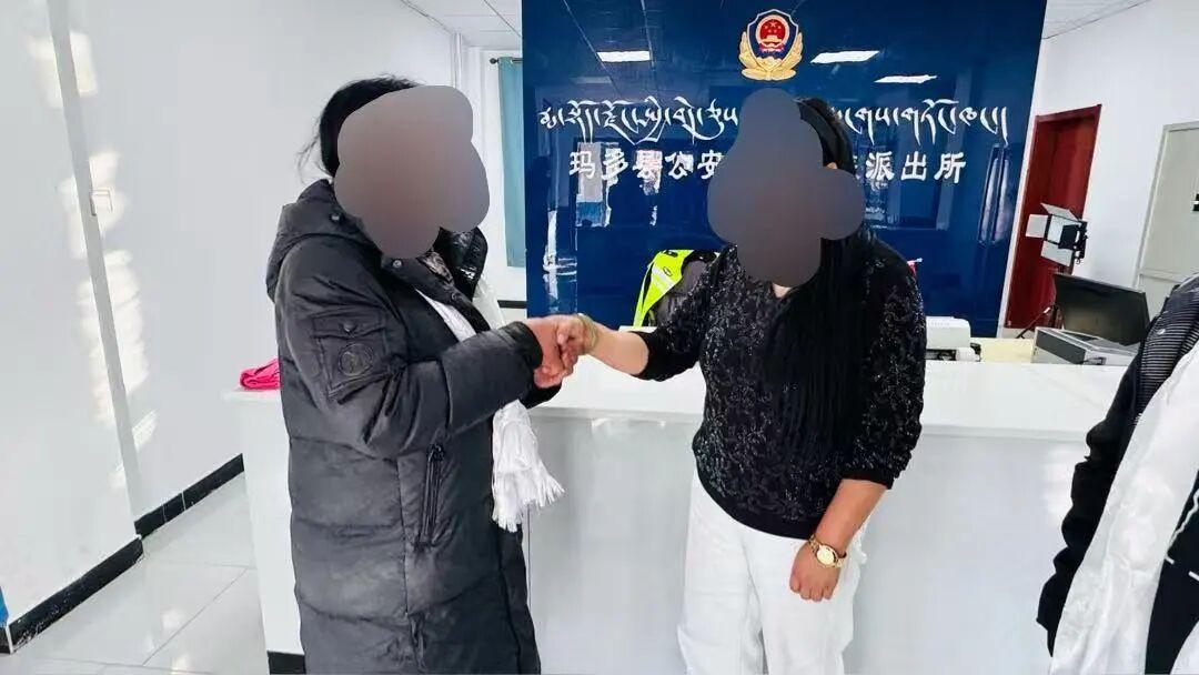 ‌青海一主播为报酬辱骂他人被查，结局大快人心！‌

玛多县公安花石峡派出所民警在