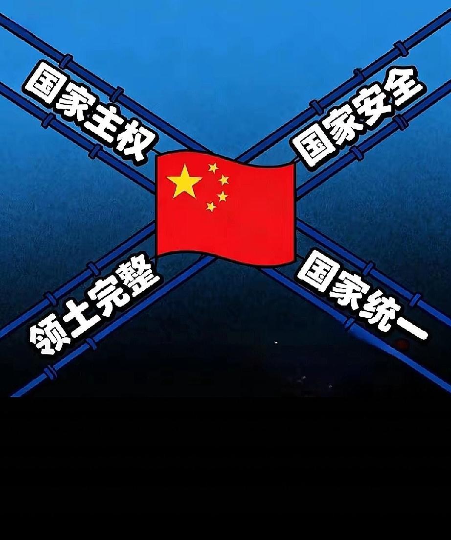 就在刚刚
​​中国人民解放军东部战区突然宣布了“联合利剑—2024A”环台演训。