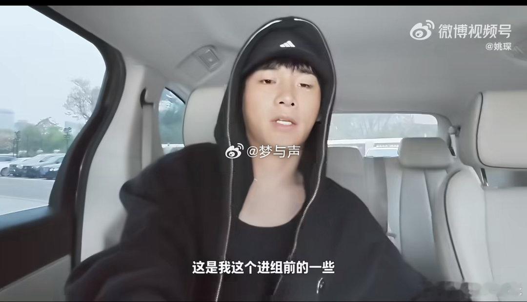 姚琛进组前液断36h太佩服姚琛的自我管理能力，进组前液断36小时雕琢身形，为角色