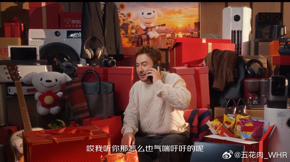 沈腾马丽新片到底什么时候看到这俩人能不笑[允悲]果然看沈马同框演戏永远放心！不用