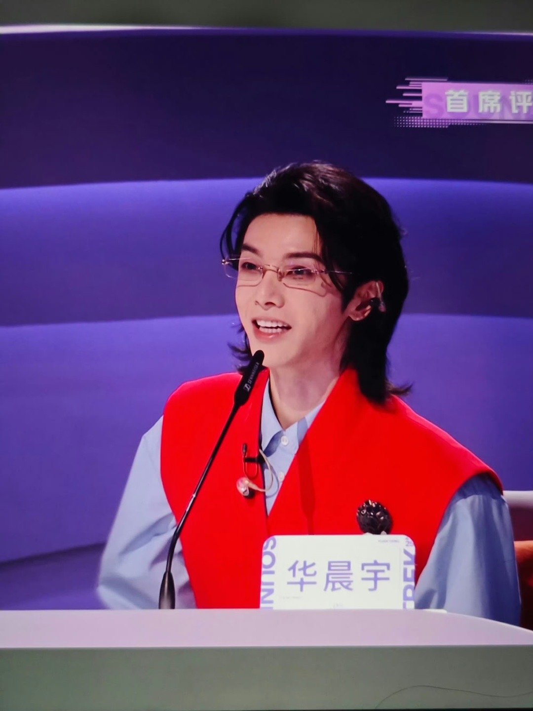 华晨宇此等萌物年画娃娃今晚声鸣远扬 直播华晨宇简直就是年画娃娃来的！谁能拒绝红马