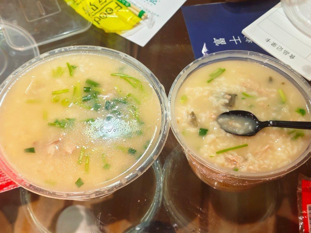 有点被自己蠢到了前两天点的咸鸭蛋没吃，我寻思今晚喝个粥吧，先选了一个没删，选了第