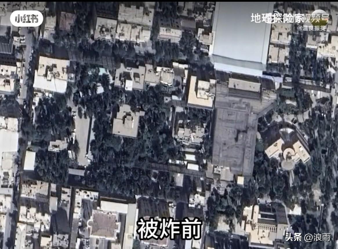 哈梅内伊的官邸，只有几栋低矮的灰色建筑。其余部分都是树木，看起来其貌不扬的样子。