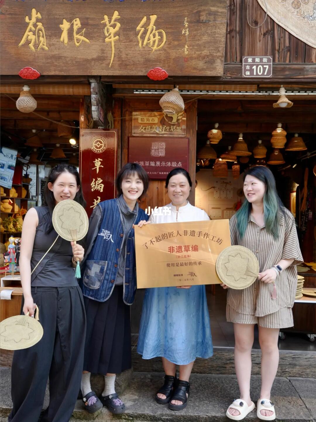 一把草编扇，从没人要到抢空，我们用了3年