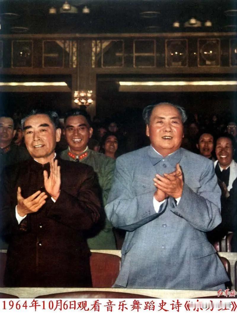 毛主席对个人称谓的固执，藏着对群众的敬畏。1953 年，一篇文章中出现 “毛主席