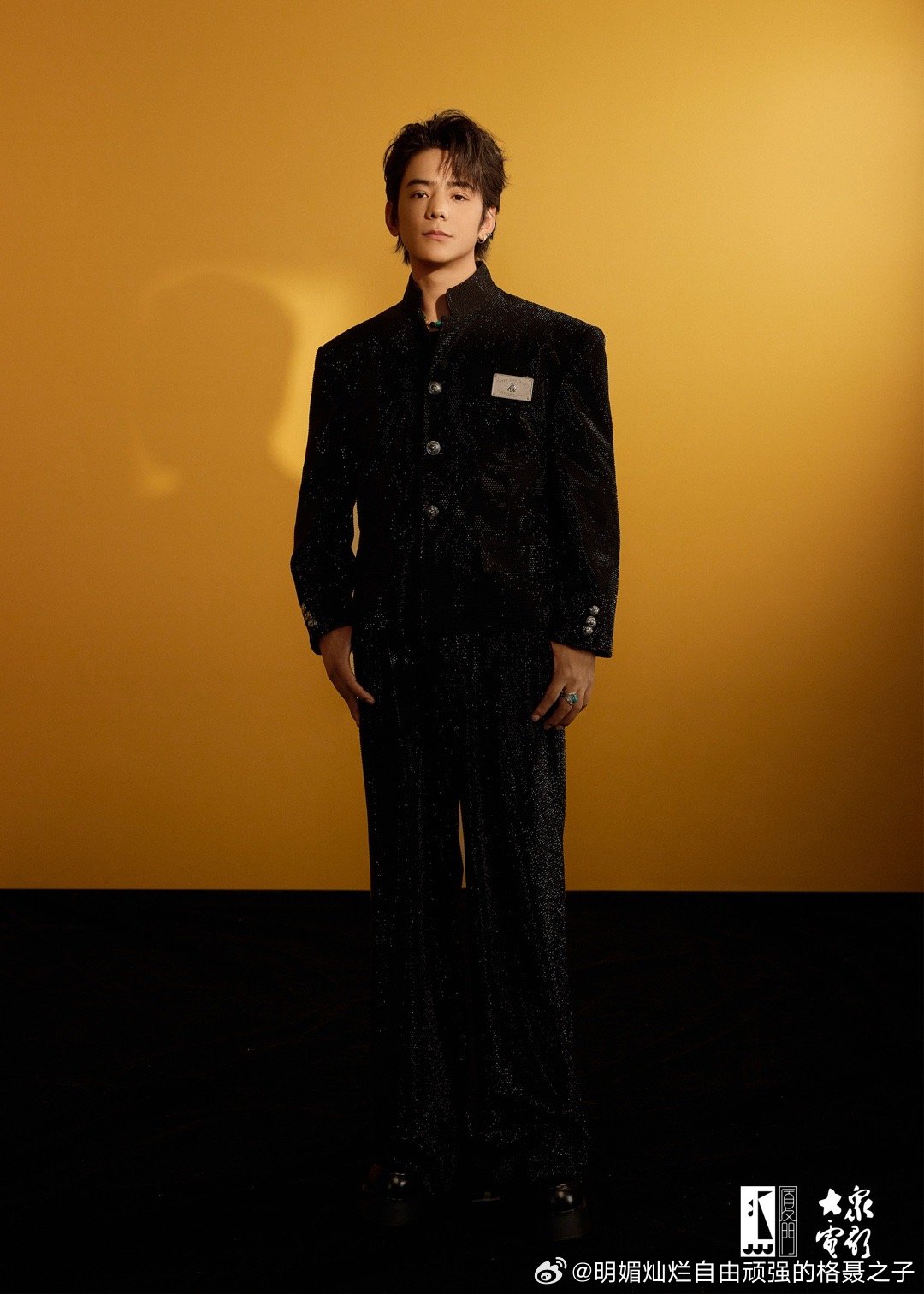 💫 祝贺丁真珍珠获奖，期待盛典上的你  