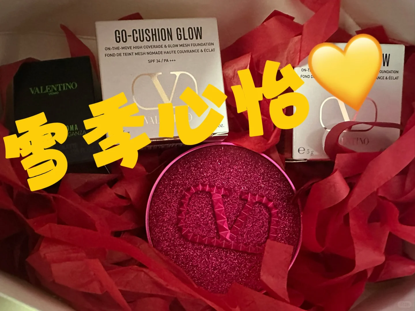 檀健次 华伦天奴美妆品牌代言人檀健次 支持我们代言人💛