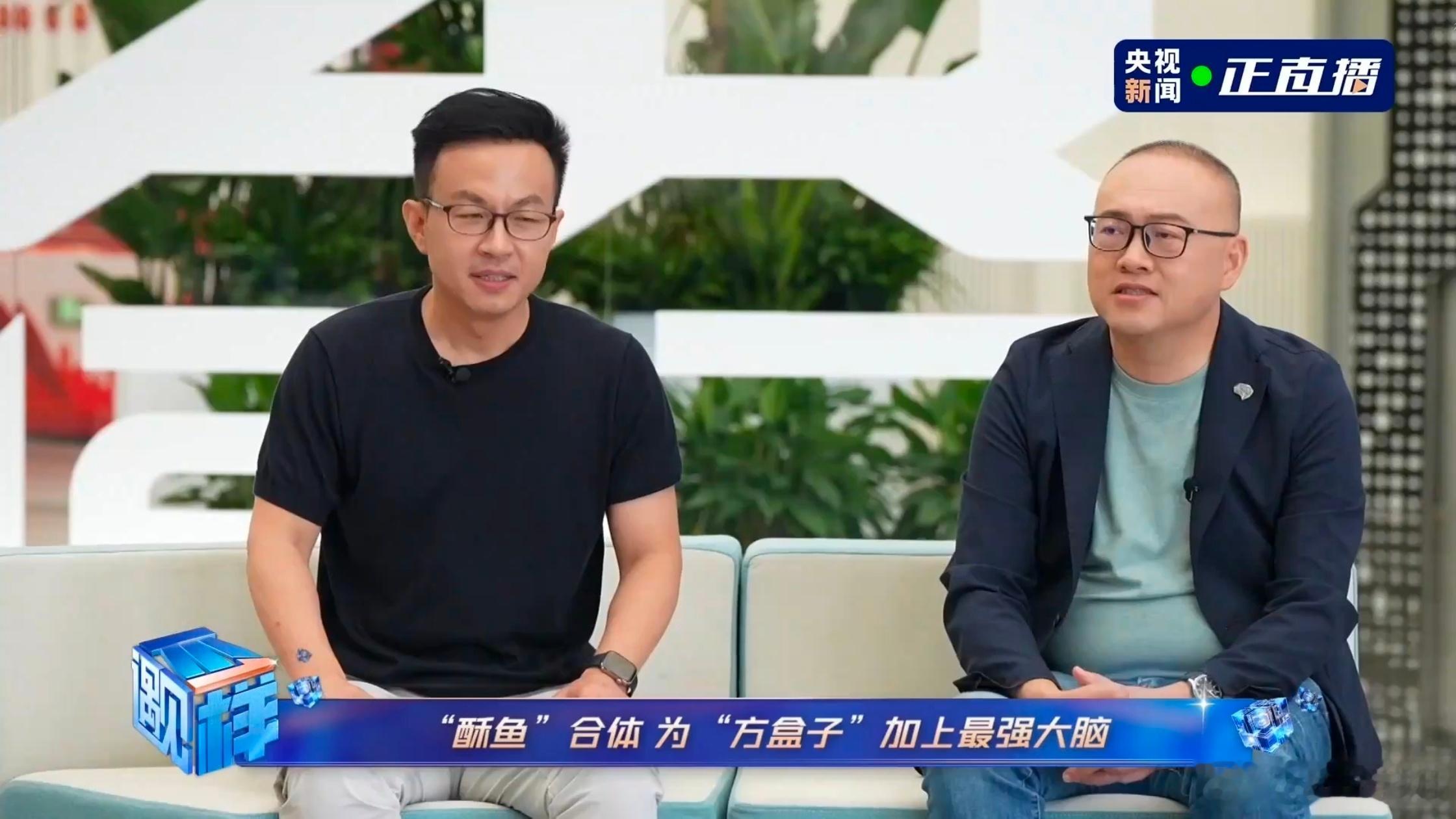 看iCAR V27的直播测试，最打动我的不是它硬派方盒子的颜值，而是那份“懂你”