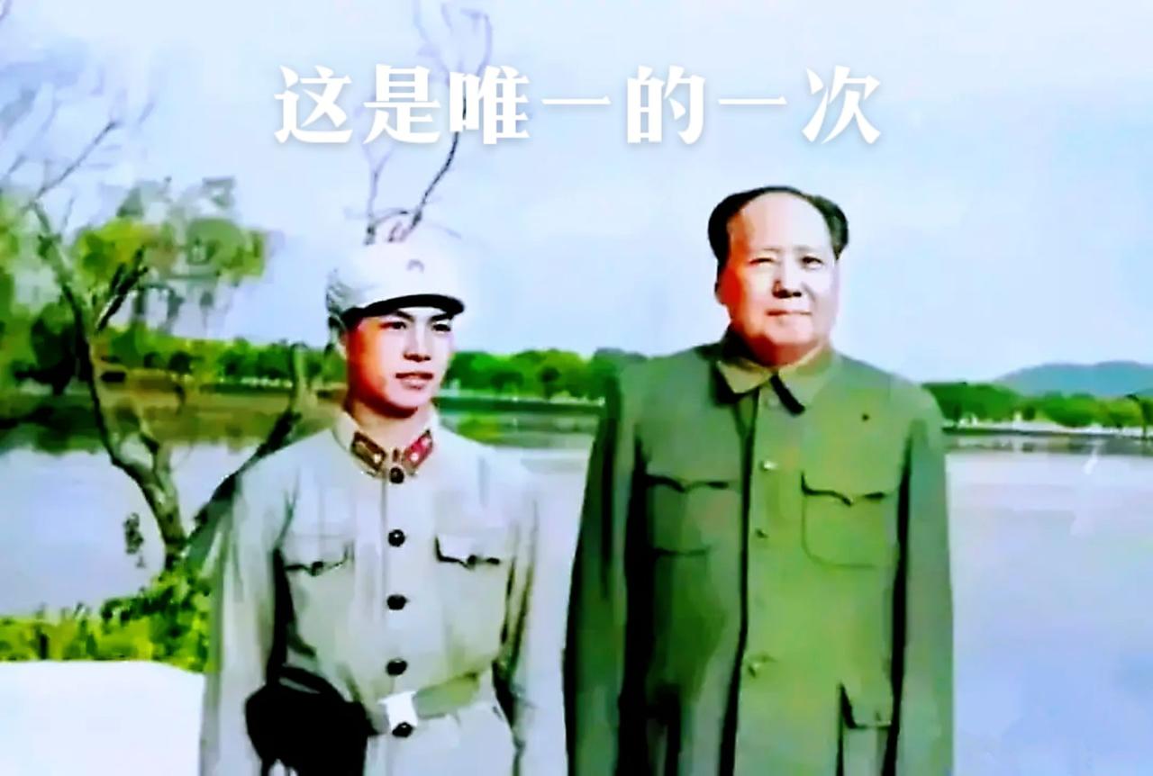 幸运，幸福！最珍贵的照片 伟大的领袖