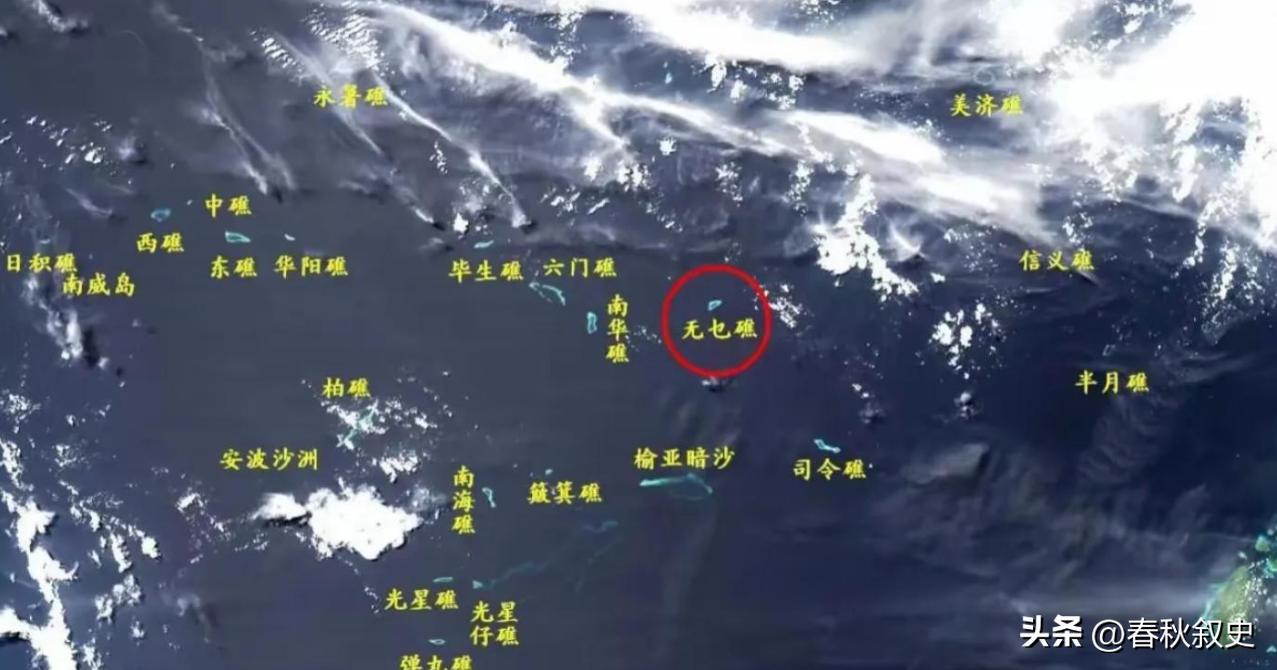 中国绝不会再留给对方第二次 “点到为止” 的误判空间！越南持续在中国南海倾倒水泥