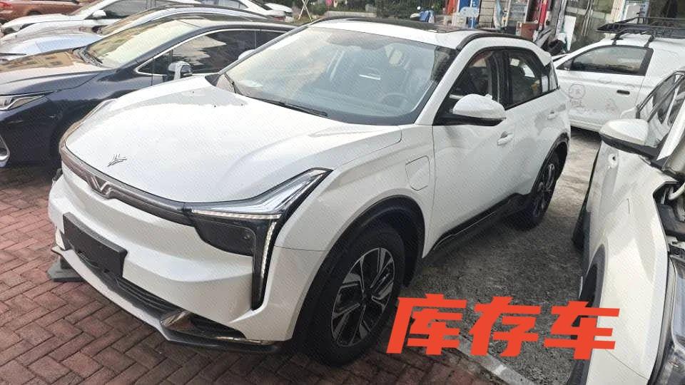 车型：哪吒 2022款 哪吒U-Ⅱ 610 三元锂
​车况：原版原漆库存新车
​