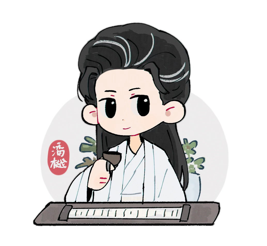 每日一善[绿丝带]阳光信用 爱国、敬业、诚信、友善。  善不可不弘，恶不可不去。