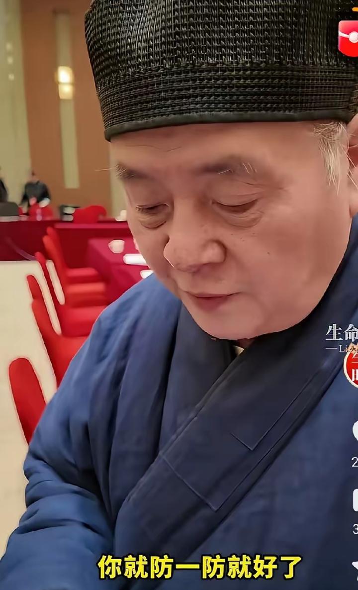 两会期间，道教协会副会长张高澄一句话点醒无数人：“当代年轻人对物质的要求太多了。