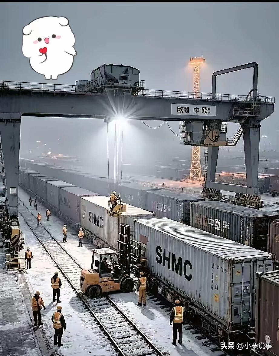 就在！刚刚？
中欧班列南线正式宣布！
​9月21日，中欧班列南线正式运营，已经跑